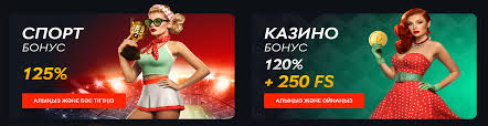 Pinco Onlayn kazino: Onlayn Oyun Təcrübənizi Necə Təkmilləşdirmək olar