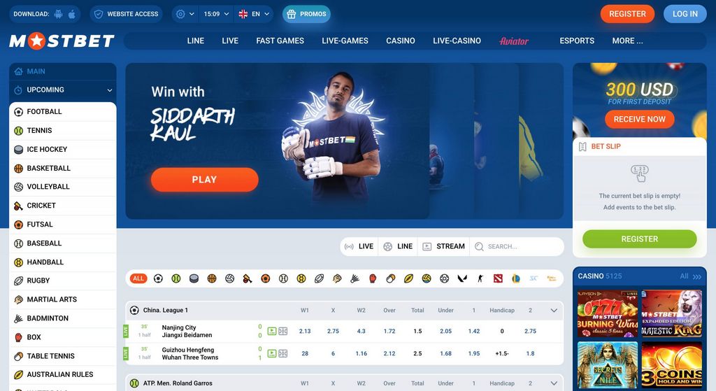 Зеркало Mostbet обновляется ежедневно