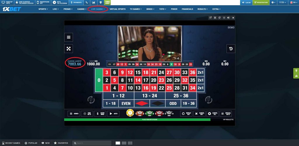 Букмекер 1xbet